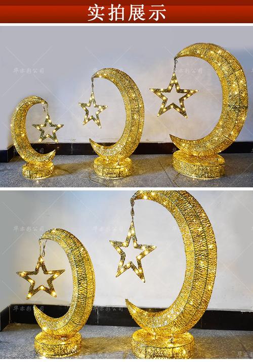 2023节庆装饰新趋势 从圣诞花灯到斋月彩灯，华亦彩工厂定制点亮室内外空间