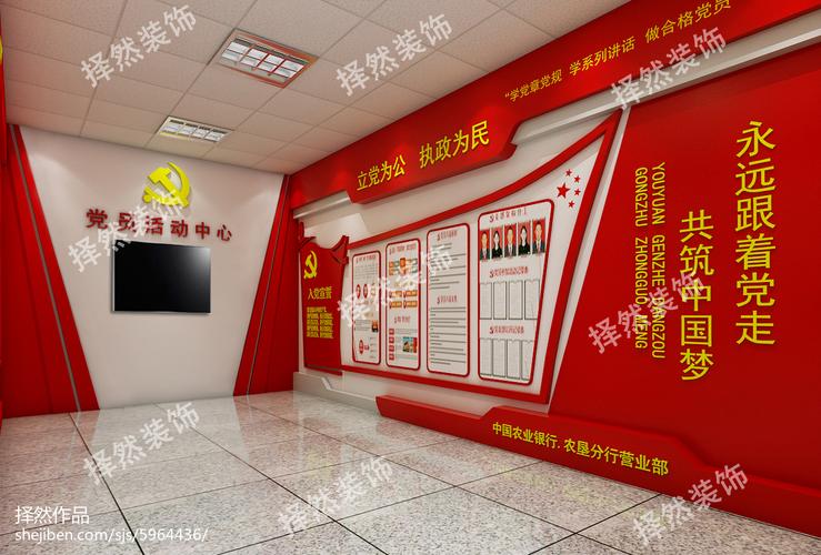 图书馆室内书架装饰设计效果图片
